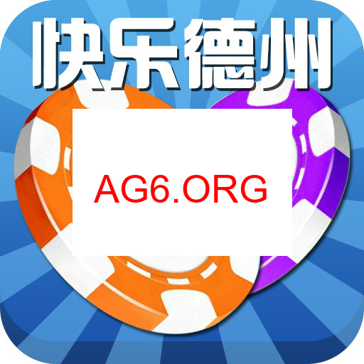 扑克教学